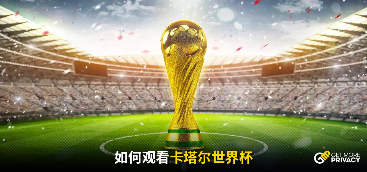 凭借出色的