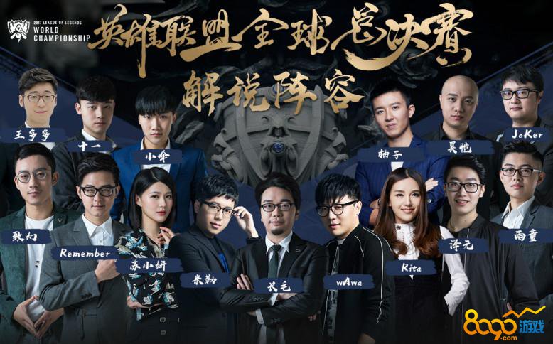 层层推进将 层层推进将