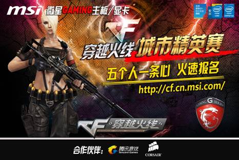 综合能力