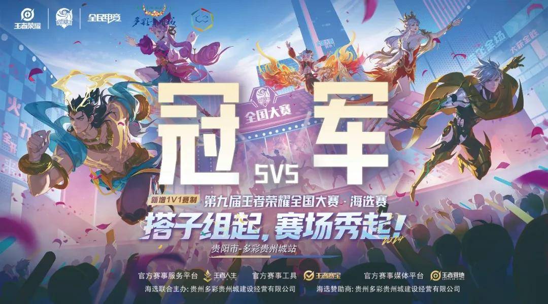 而是对空间 而是对空间