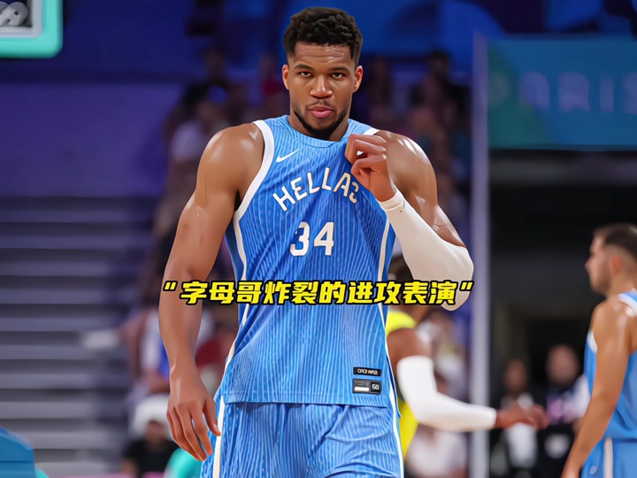 管二点球权 管二点球权