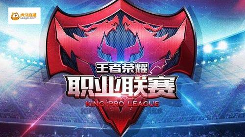 队的道具本 队的道具本